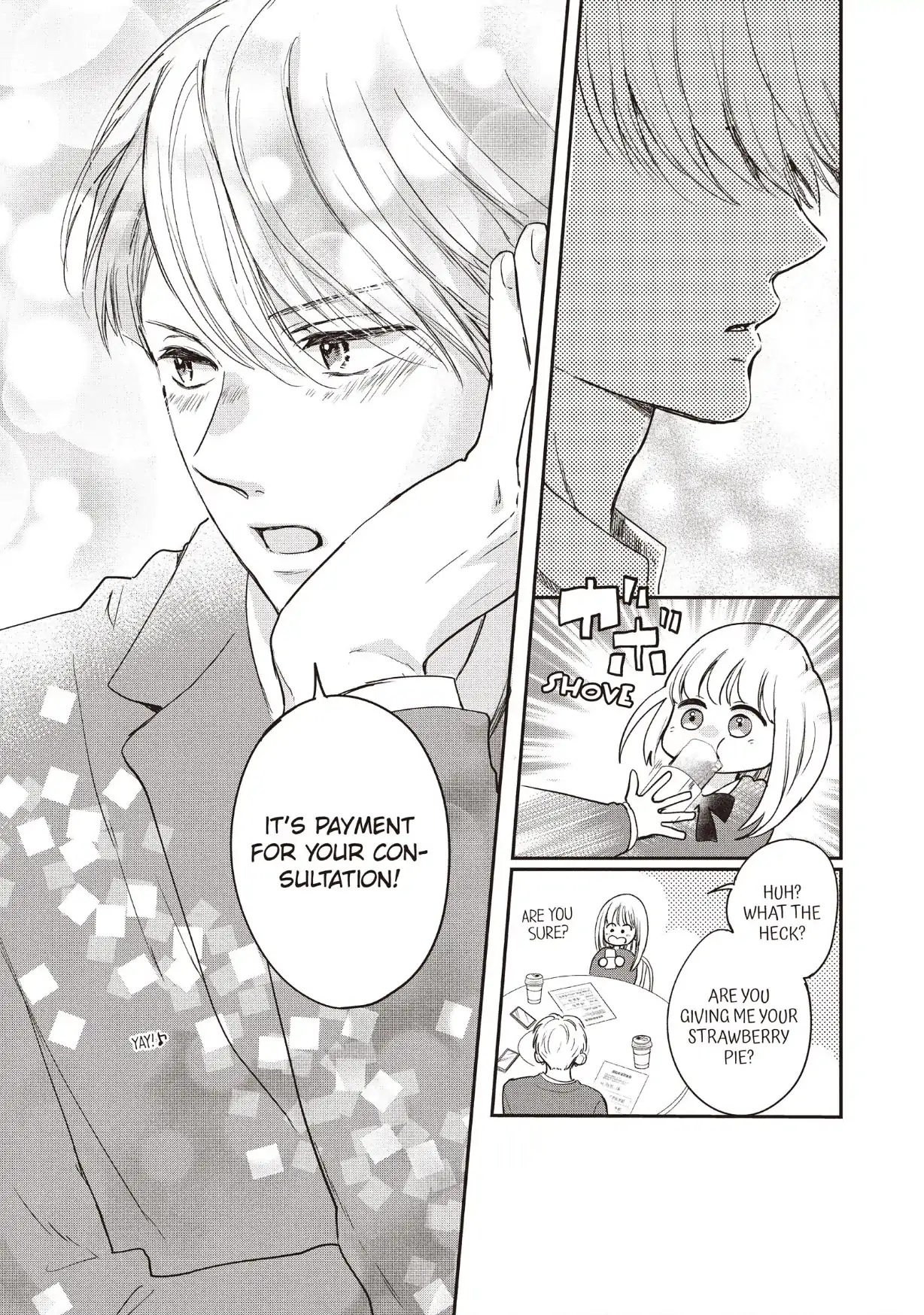 Dose Koi Shite Shimaunda (Official) Chapter 35 - page 11