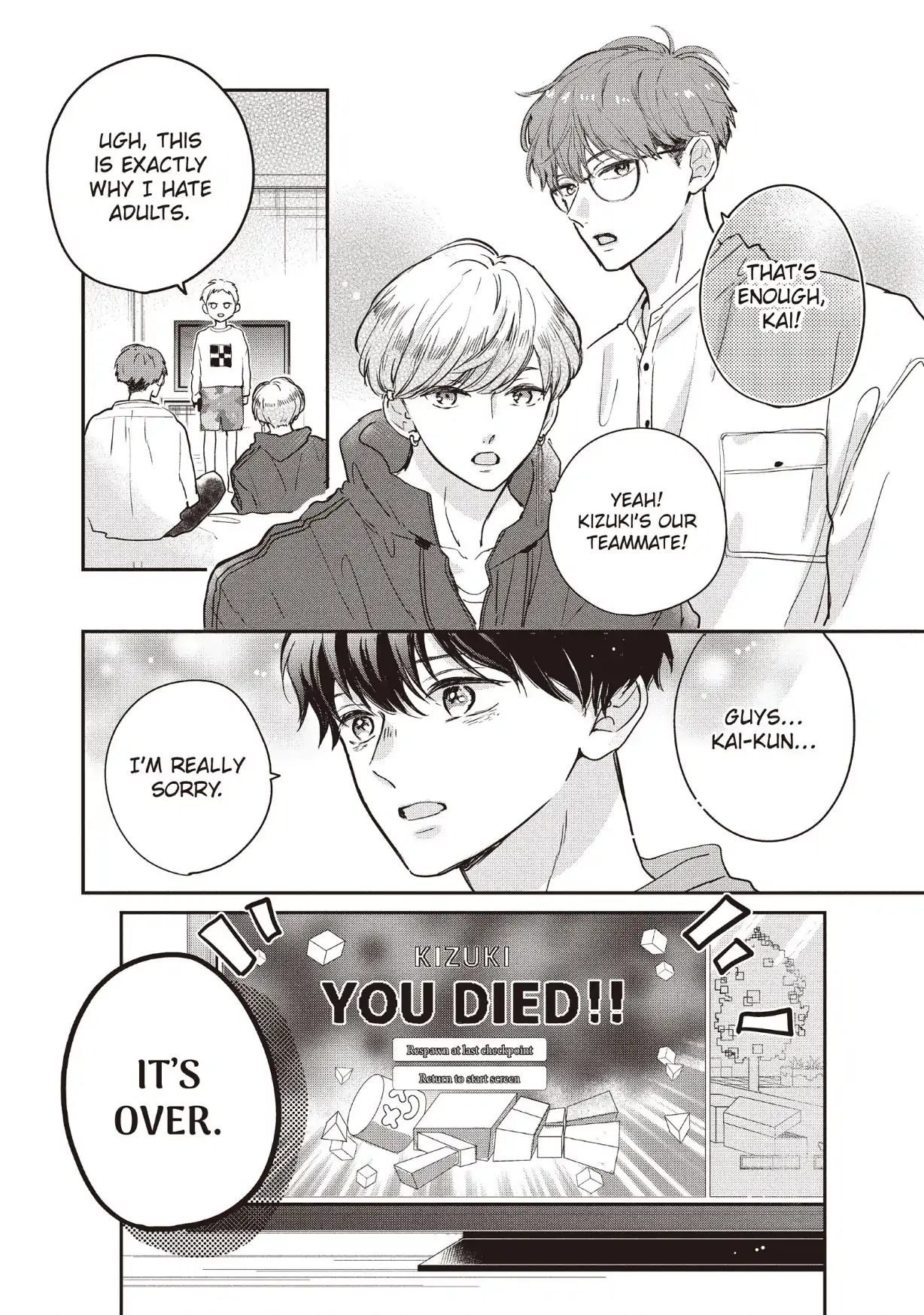 Dose Koi Shite Shimaunda (Official) Chapter 35 - page 14