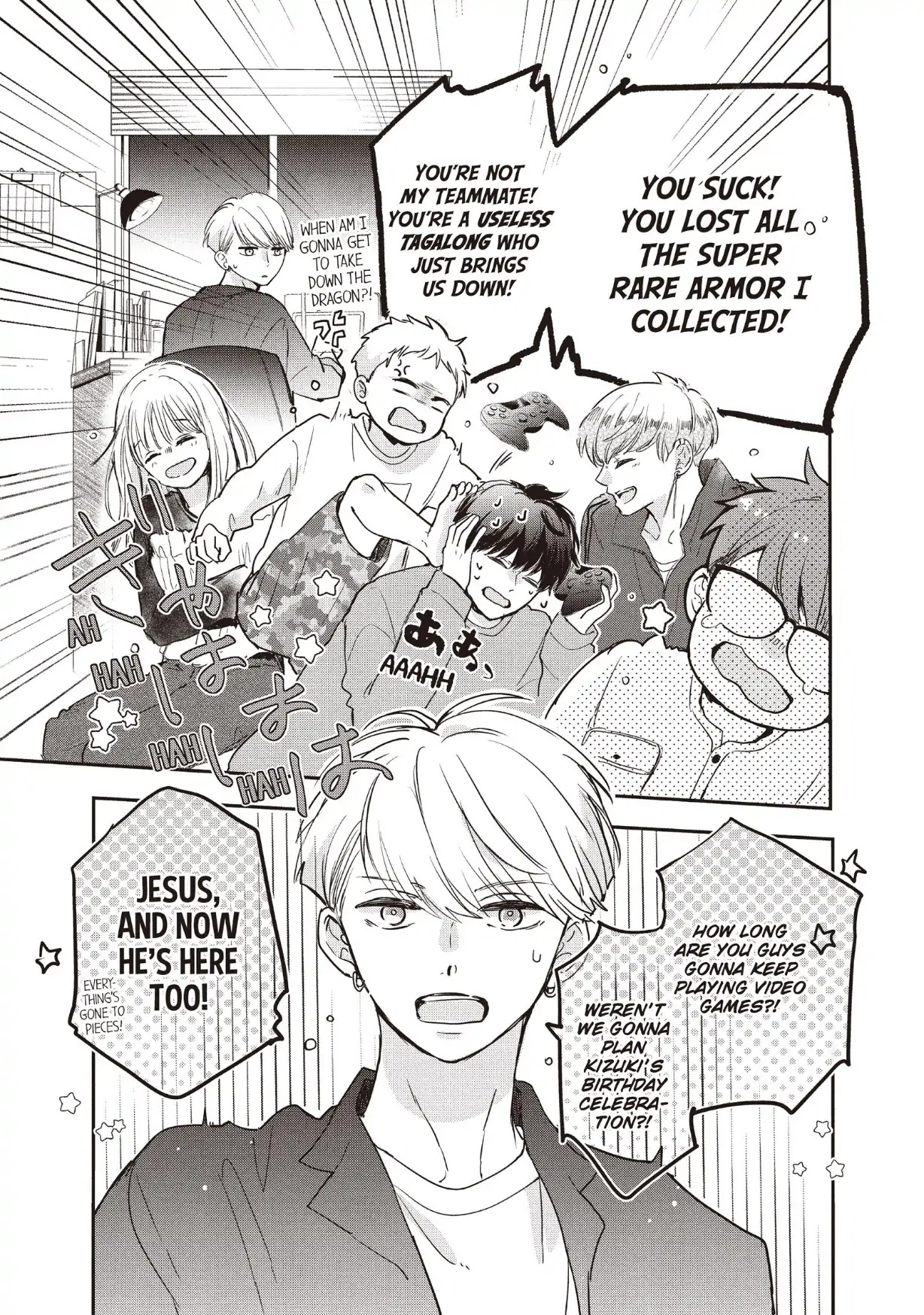 Dose Koi Shite Shimaunda (Official) Chapter 35 - page 15