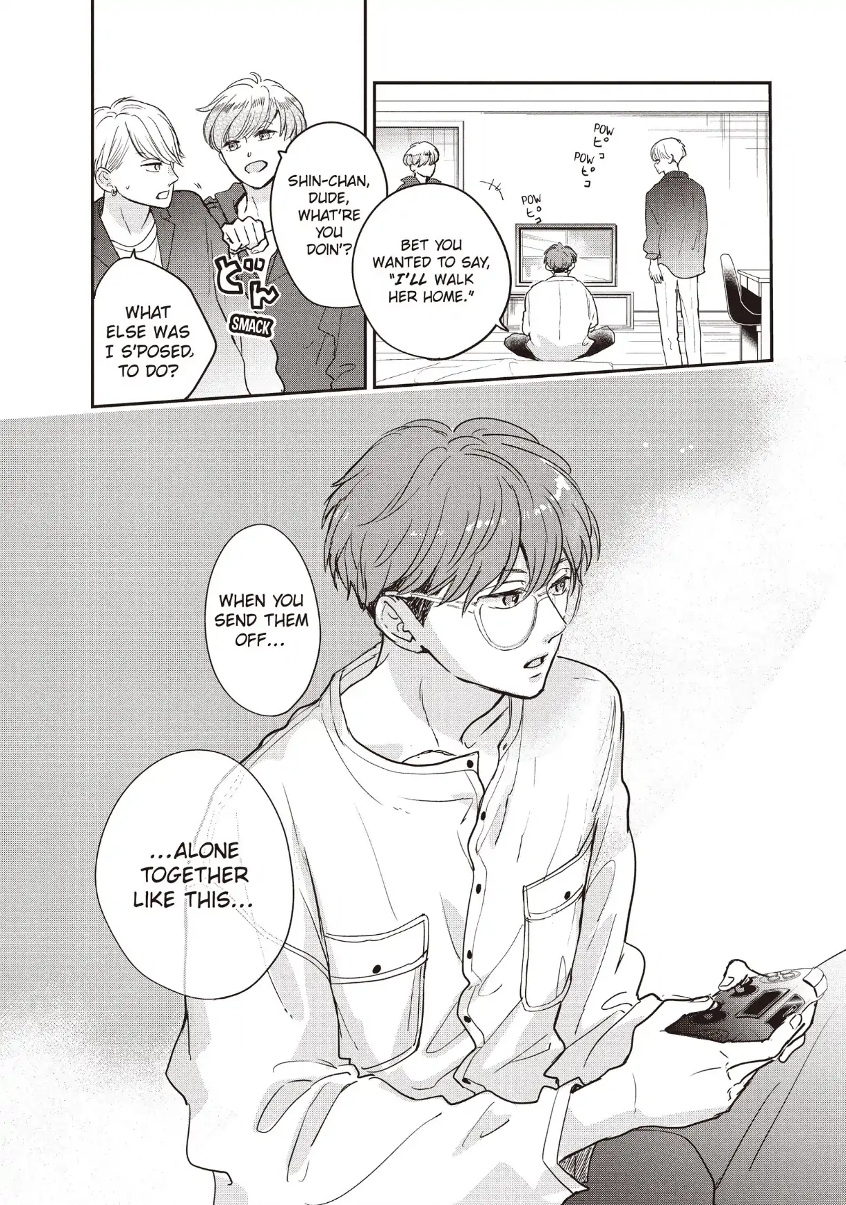 Dose Koi Shite Shimaunda (Official) Chapter 35 - page 19