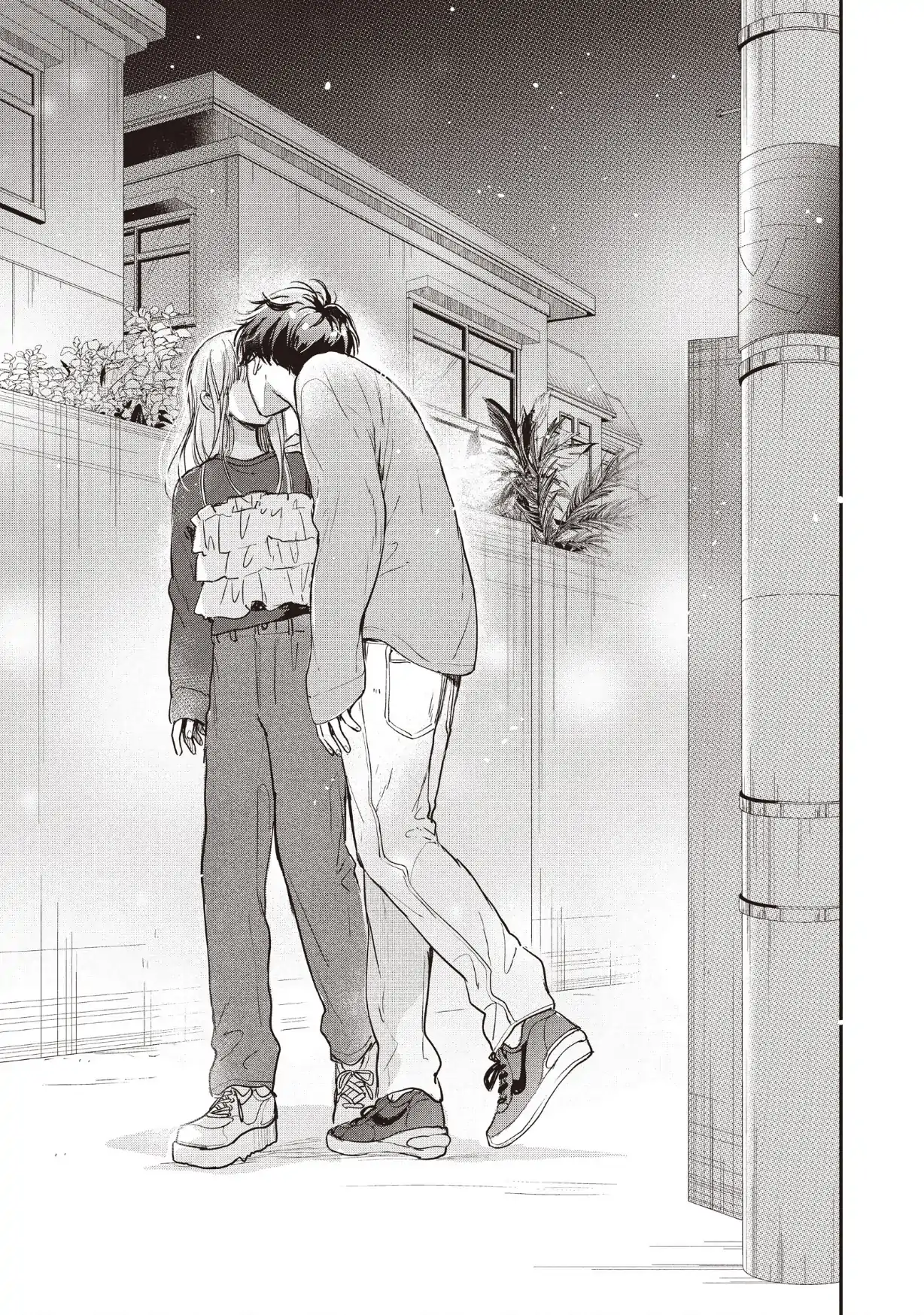 Dose Koi Shite Shimaunda (Official) Chapter 35 - page 21