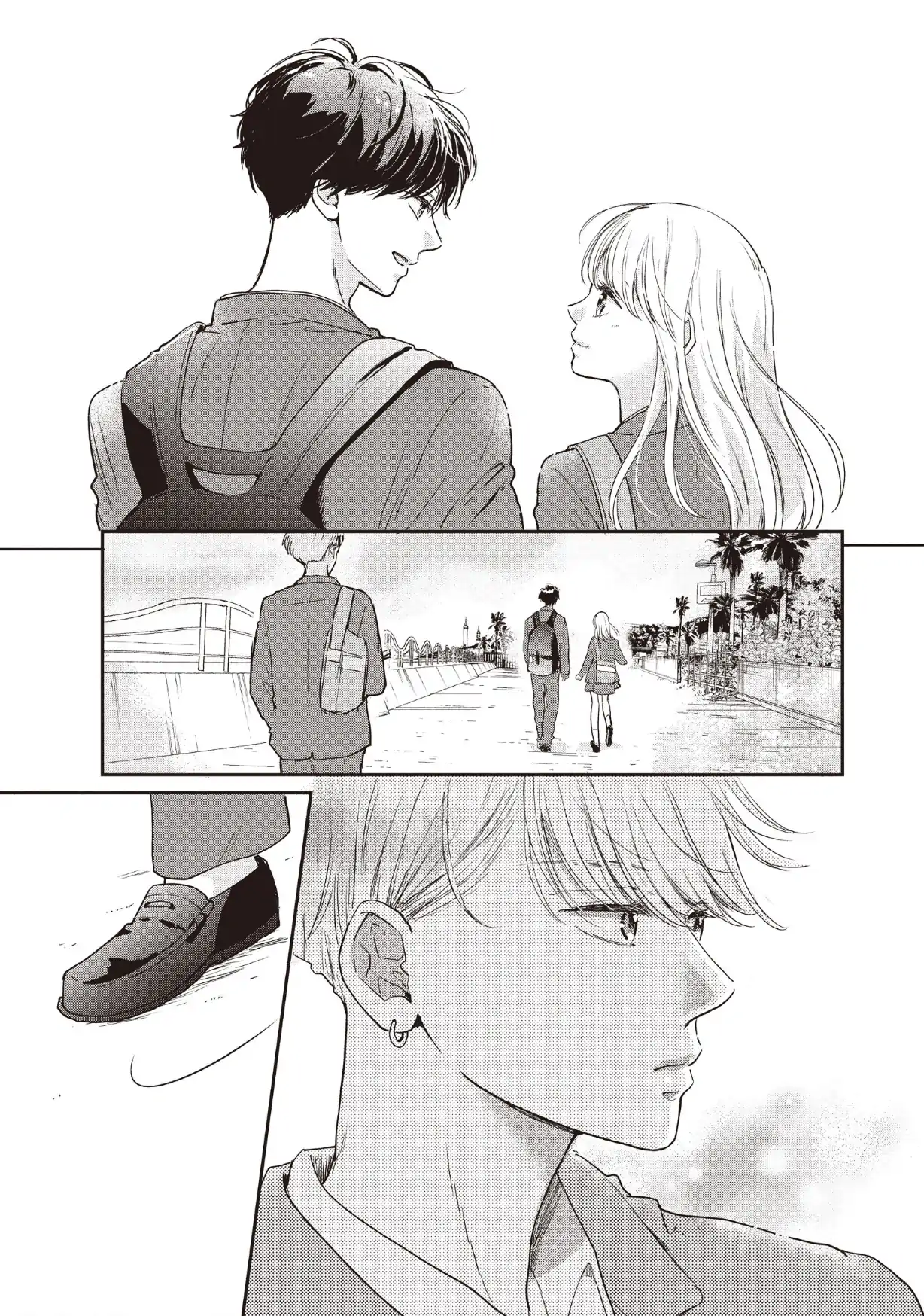 Dose Koi Shite Shimaunda (Official) Chapter 35 - page 3