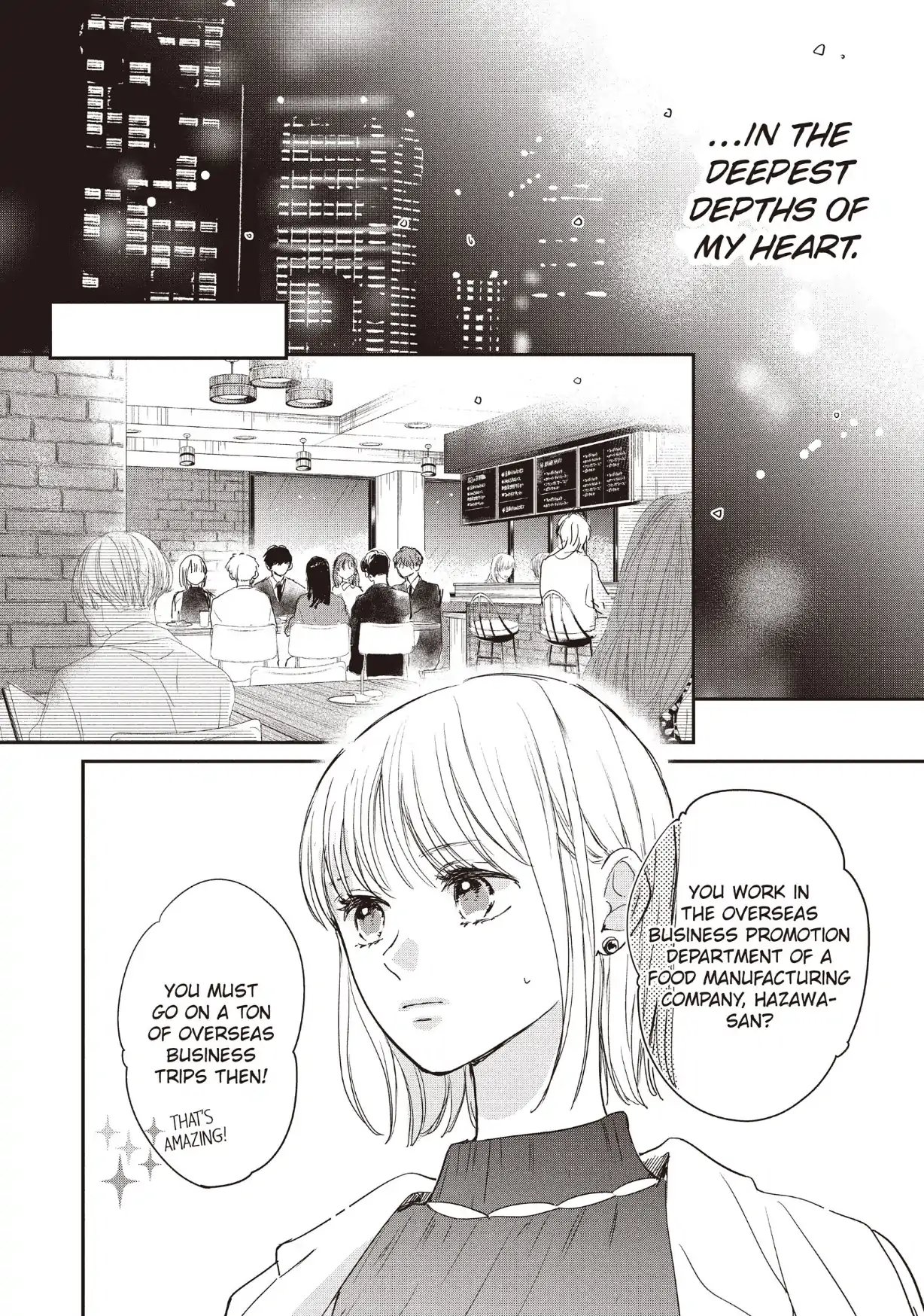 Dose Koi Shite Shimaunda (Official) Chapter 35 - page 32