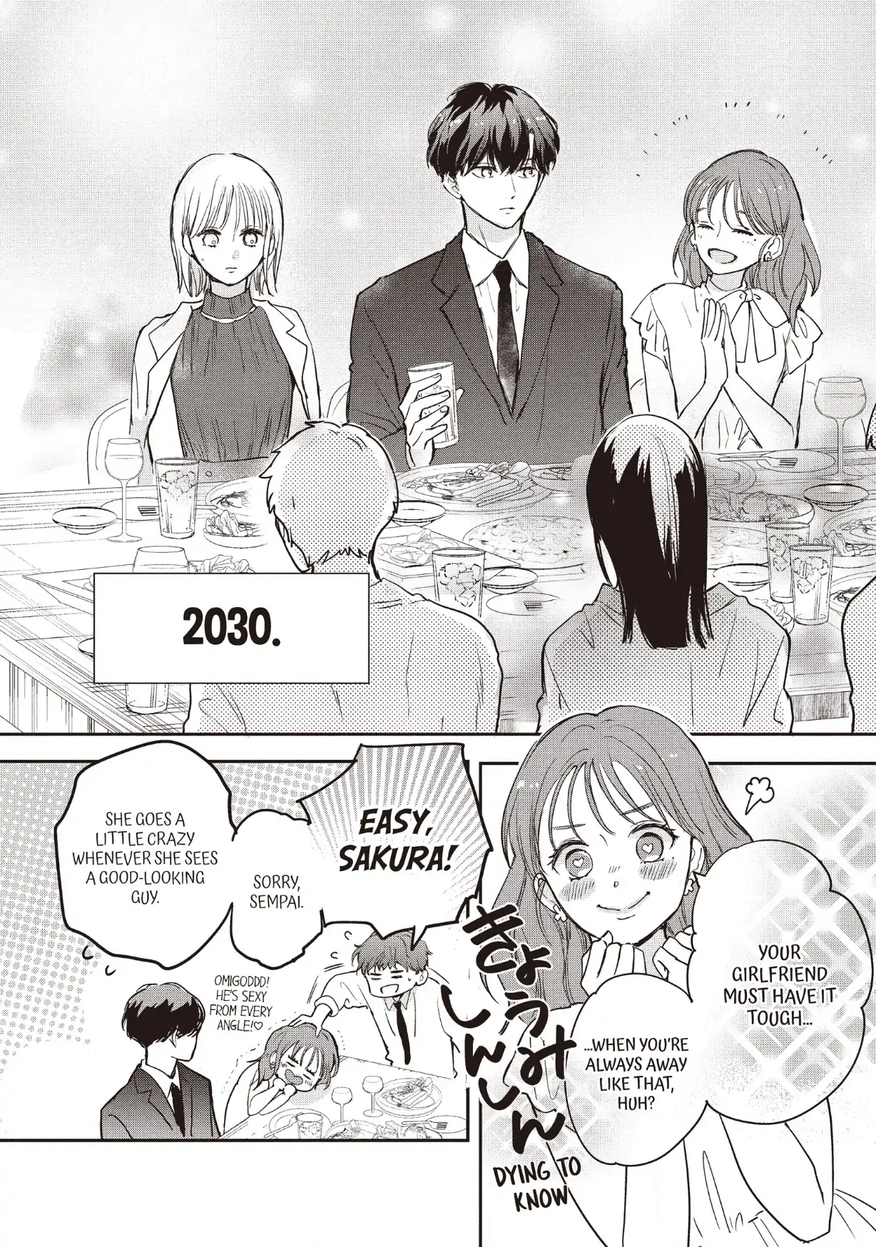 Dose Koi Shite Shimaunda (Official) Chapter 35 - page 33