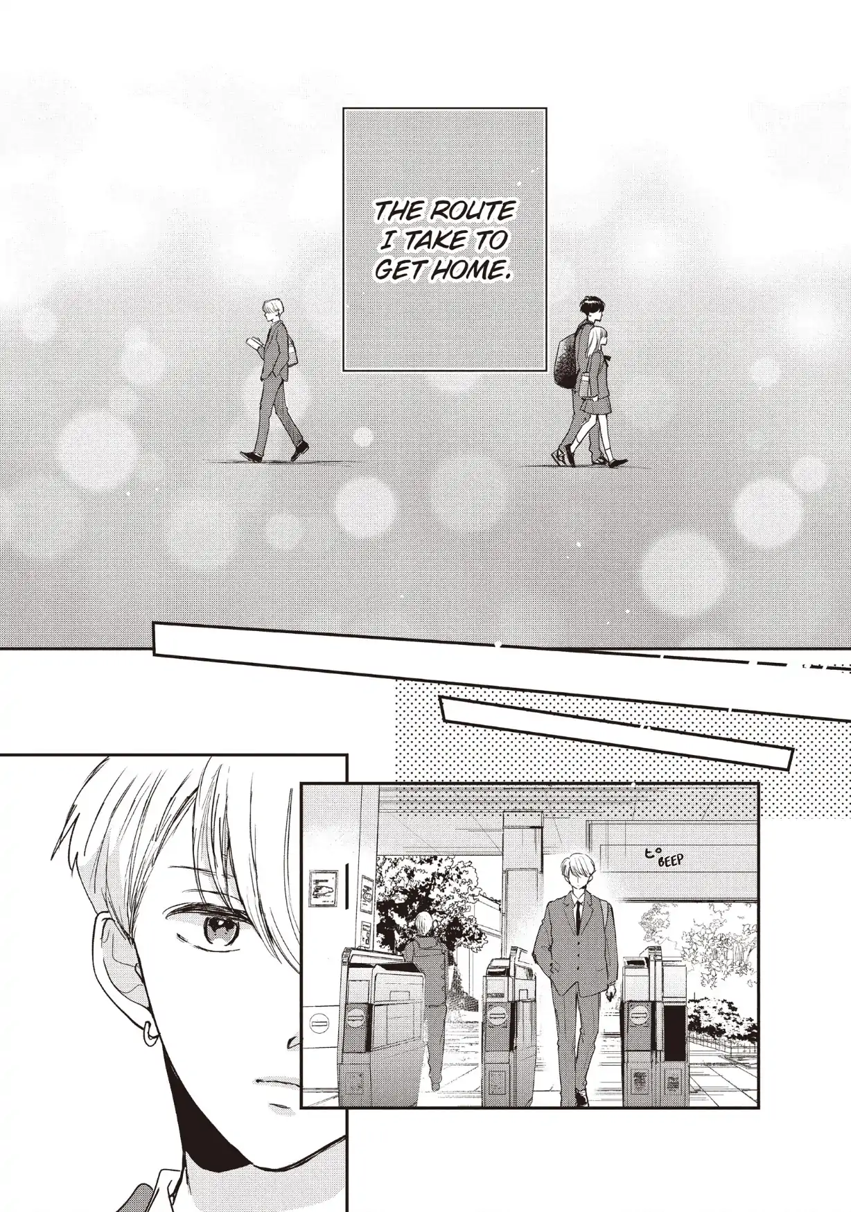 Dose Koi Shite Shimaunda (Official) Chapter 35 - page 4