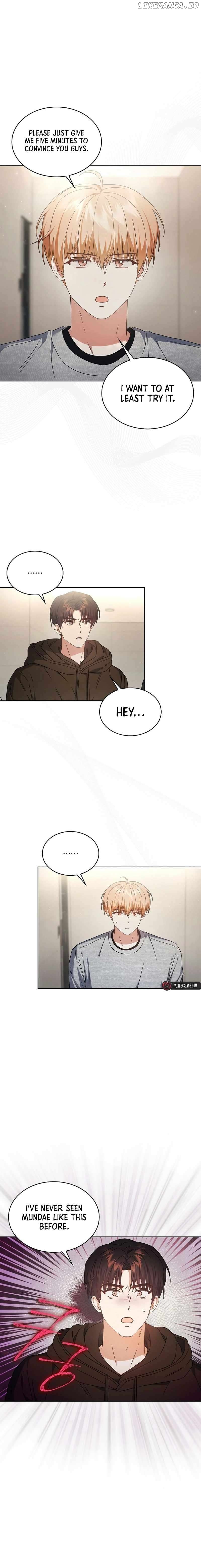 Debut or Die! Chapter 69 - page 1