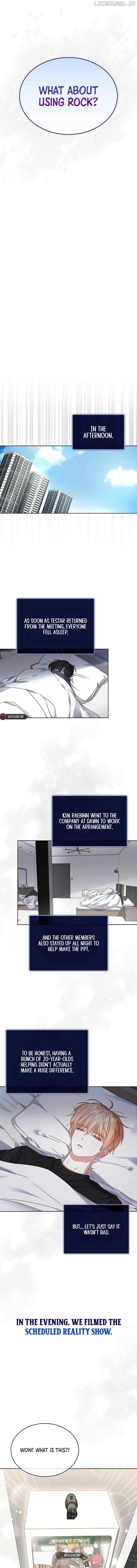 Debut or Die! Chapter 69 - page 14