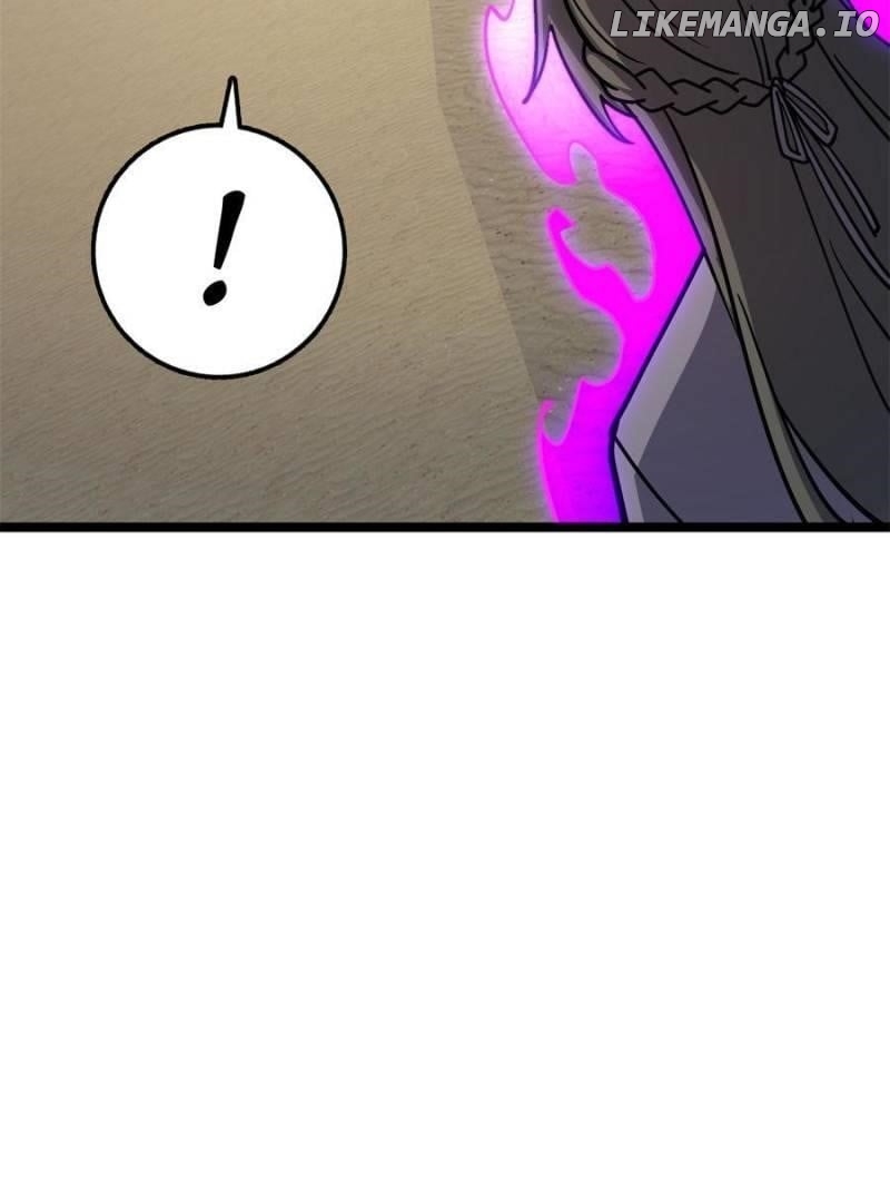 My Master Only Breaks Through Every Time the Limit Is Reached Chapter 43 - page 25