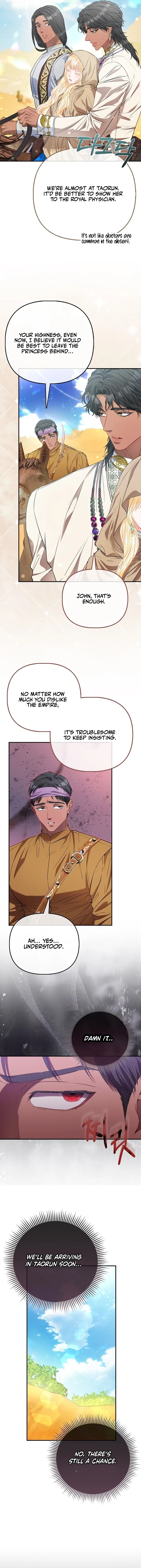 Everyone's Princess Chapter 74 - page 13