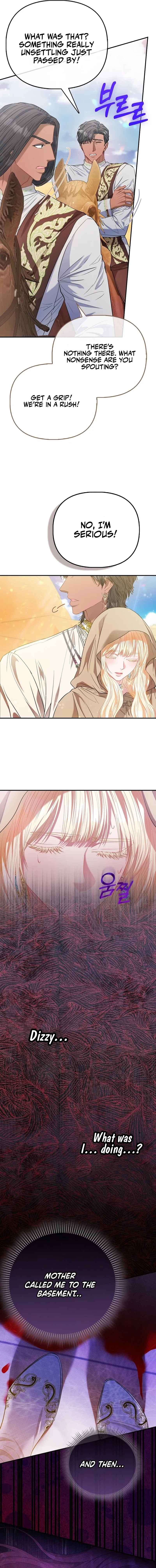 Everyone's Princess Chapter 74 - page 15