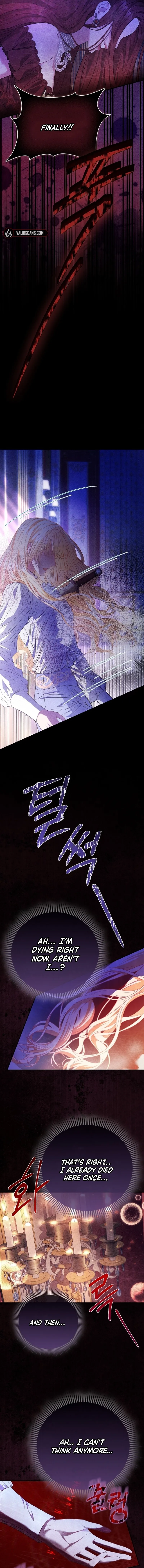 Everyone's Princess Chapter 74 - page 16