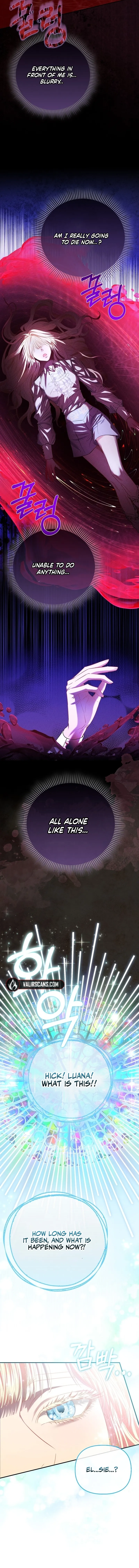 Everyone's Princess Chapter 74 - page 17