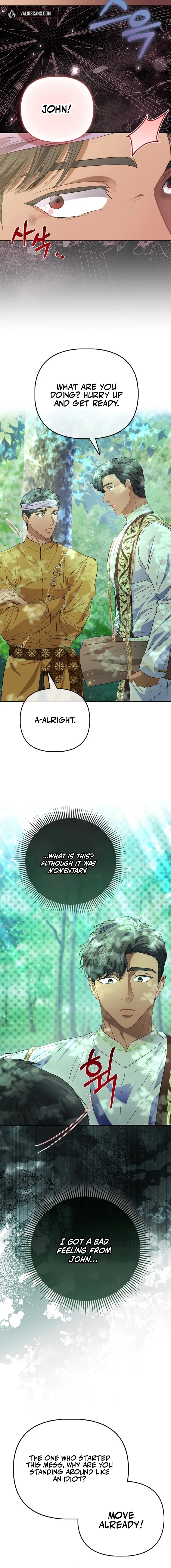 Everyone's Princess Chapter 74 - page 8
