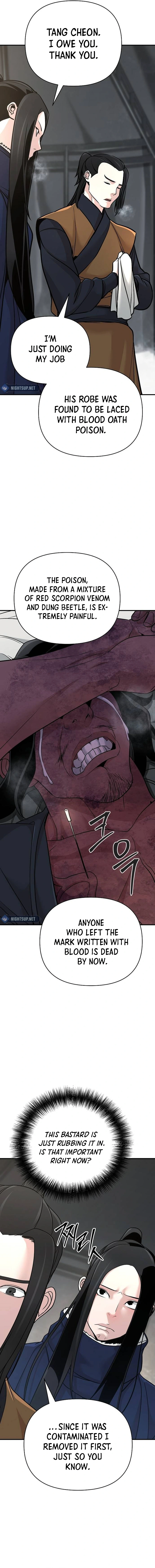 The Suspicious Boy Is One of the World's Top Ten Masters Chapter 65 - page 10