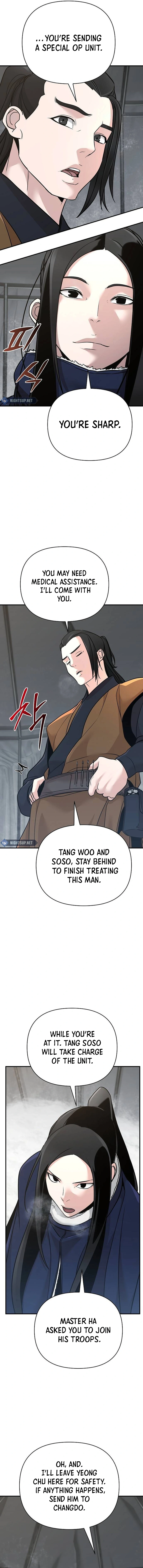 The Suspicious Boy Is One of the World's Top Ten Masters Chapter 65 - page 13