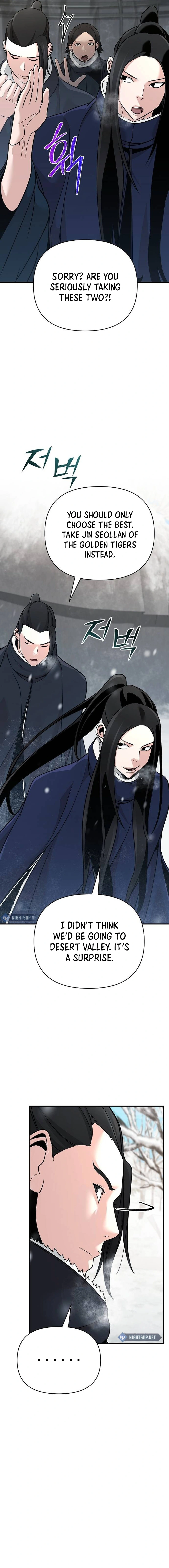 The Suspicious Boy Is One of the World's Top Ten Masters Chapter 65 - page 14