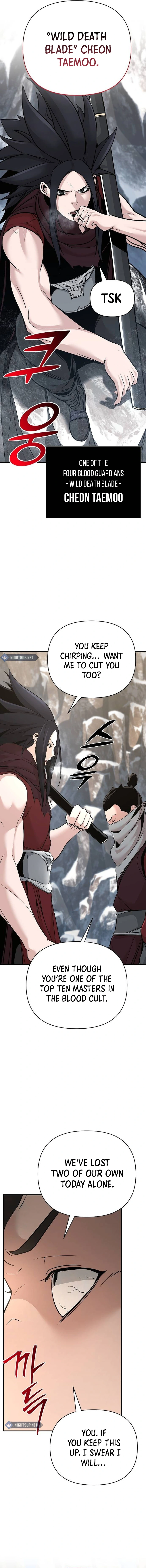 The Suspicious Boy Is One of the World's Top Ten Masters Chapter 65 - page 18