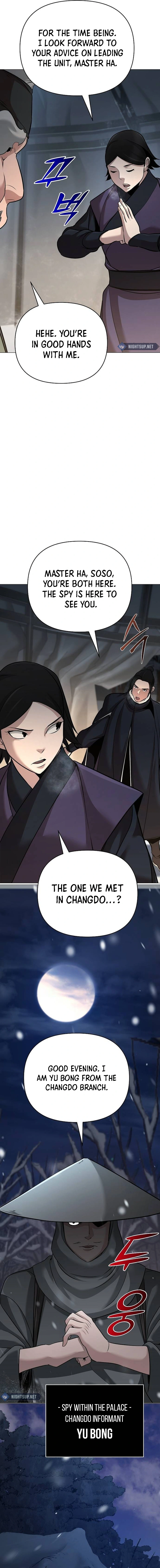 The Suspicious Boy Is One of the World's Top Ten Masters Chapter 65 - page 23