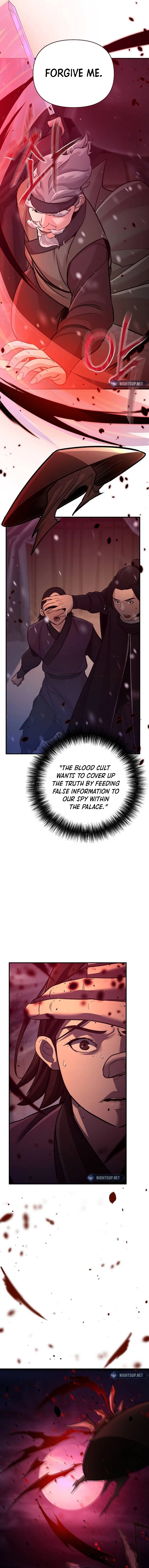 The Suspicious Boy Is One of the World's Top Ten Masters Chapter 65 - page 26