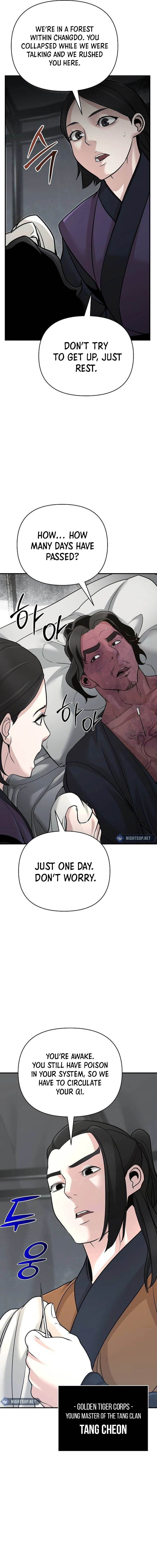 The Suspicious Boy Is One of the World's Top Ten Masters Chapter 65 - page 8