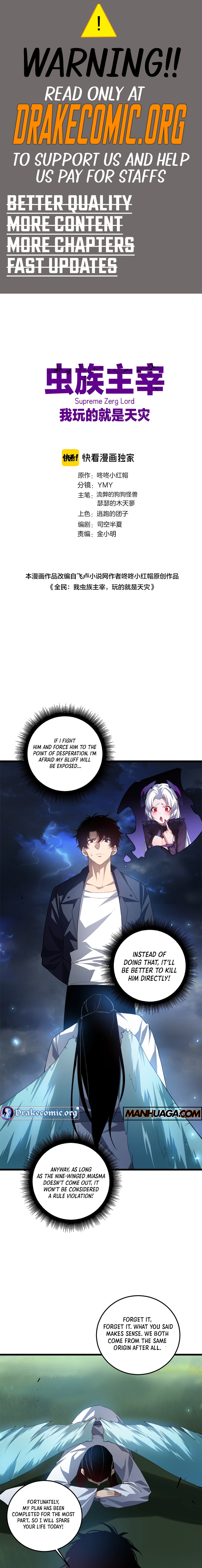 Overlord of Insects Chapter 48 - page 1