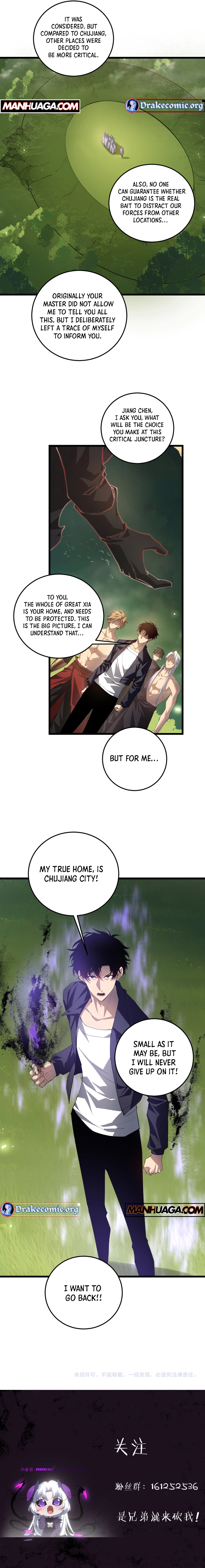 Overlord of Insects Chapter 48 - page 17