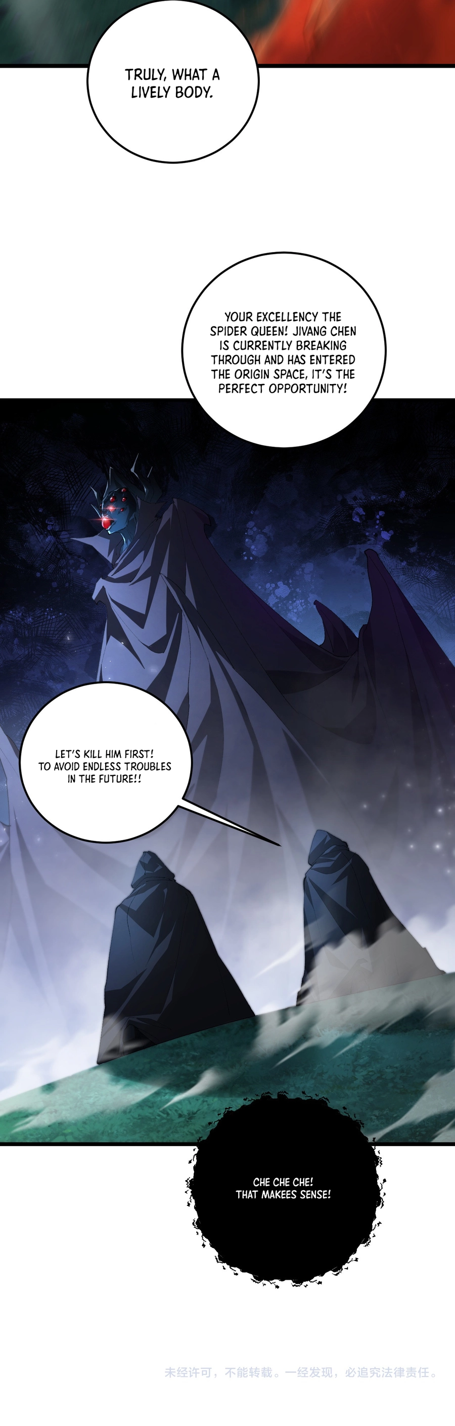 Overlord of Insects Chapter 50 - page 18