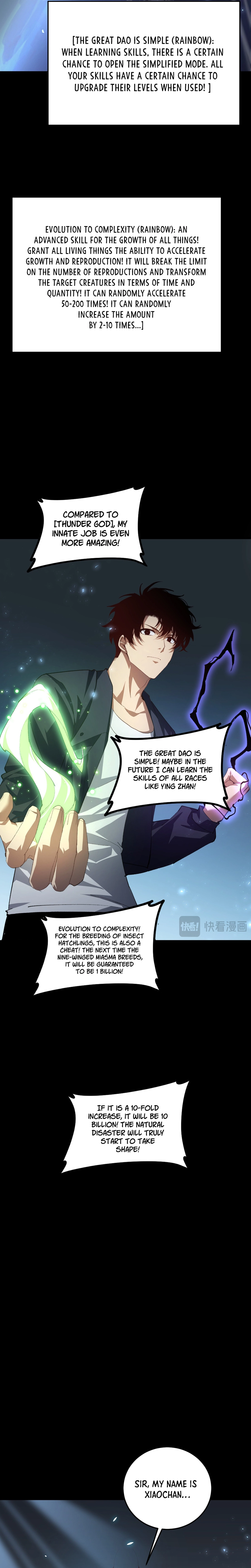 Overlord of Insects Chapter 51 - page 17