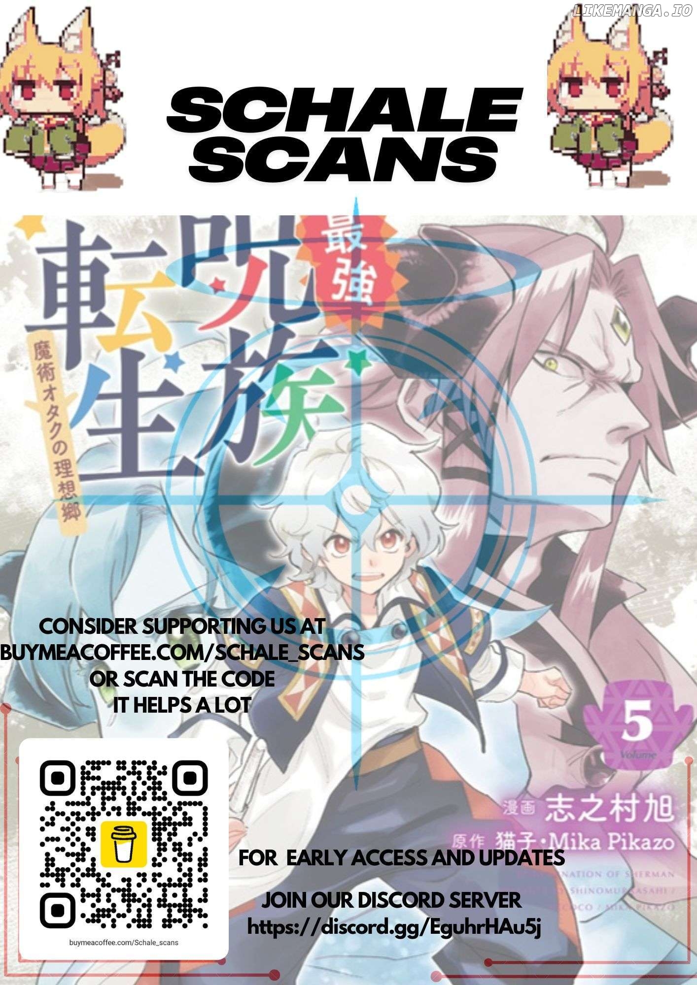 Saikyou Juzoku Tensei: Cheat Majutsushi no Slow Life Chapter 24 - page 1