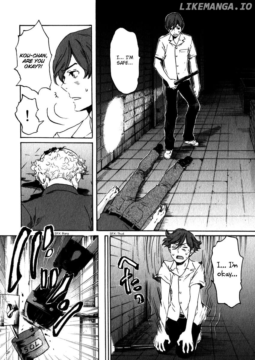 Shinigami Tantei To Yuurei Gakuen Chapter 20 - page 2