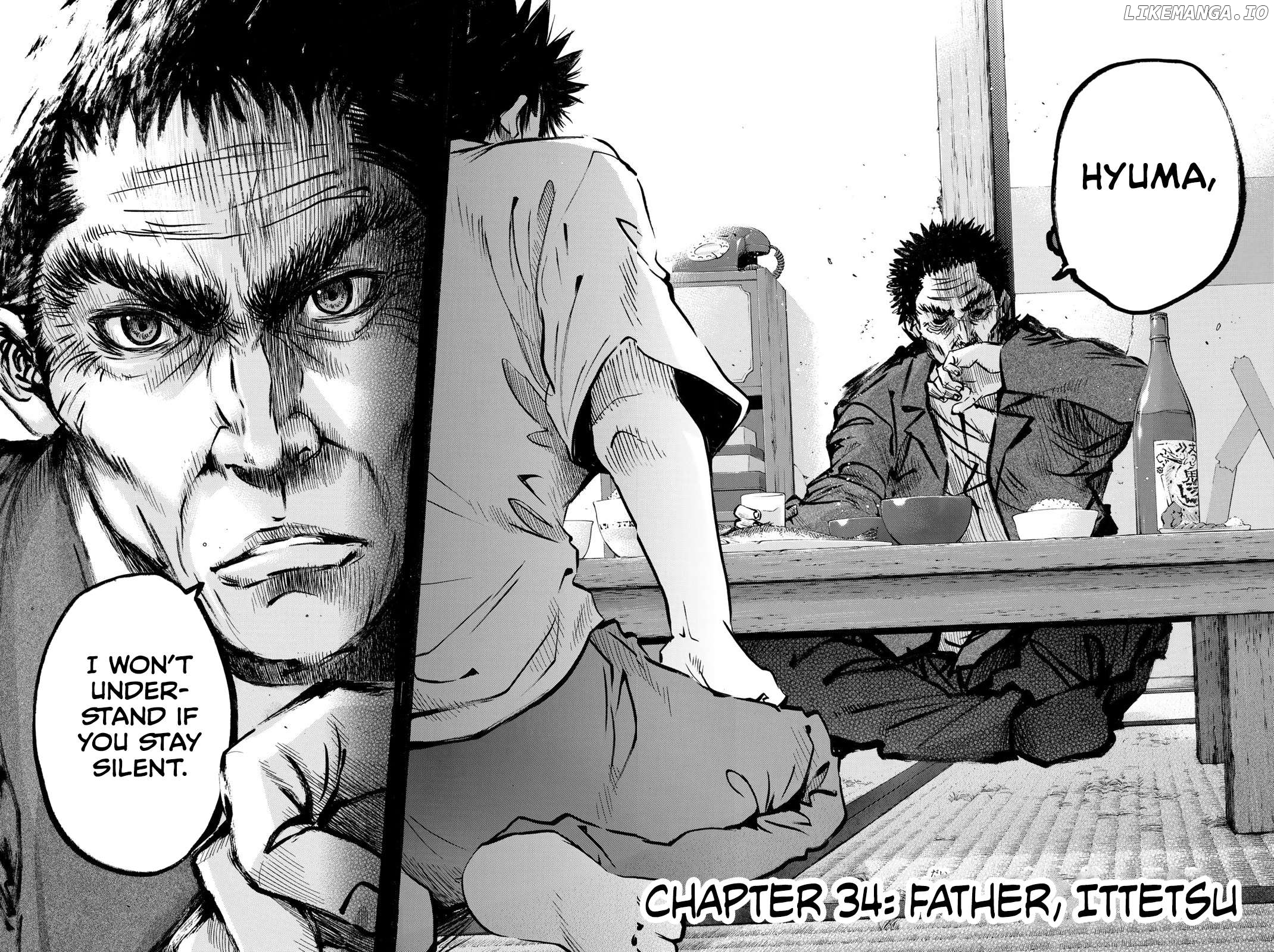 New Testament - Star of the Giants Chapter 34 - page 3