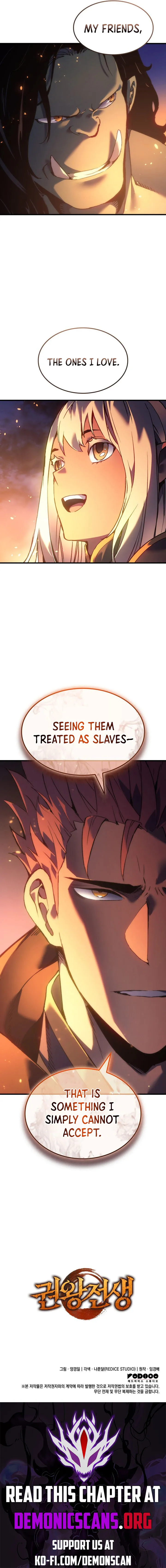 The Indomitable Martial King Chapter 71 - page 19