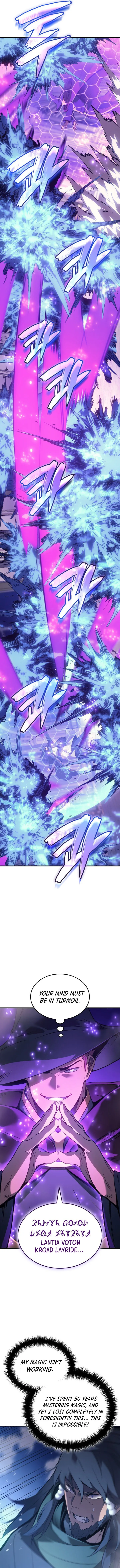 The Indomitable Martial King Chapter 71 - page 7