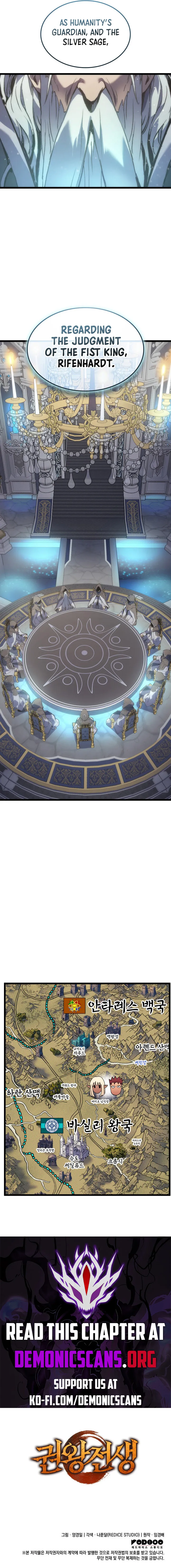 The Indomitable Martial King Chapter 74 - page 16