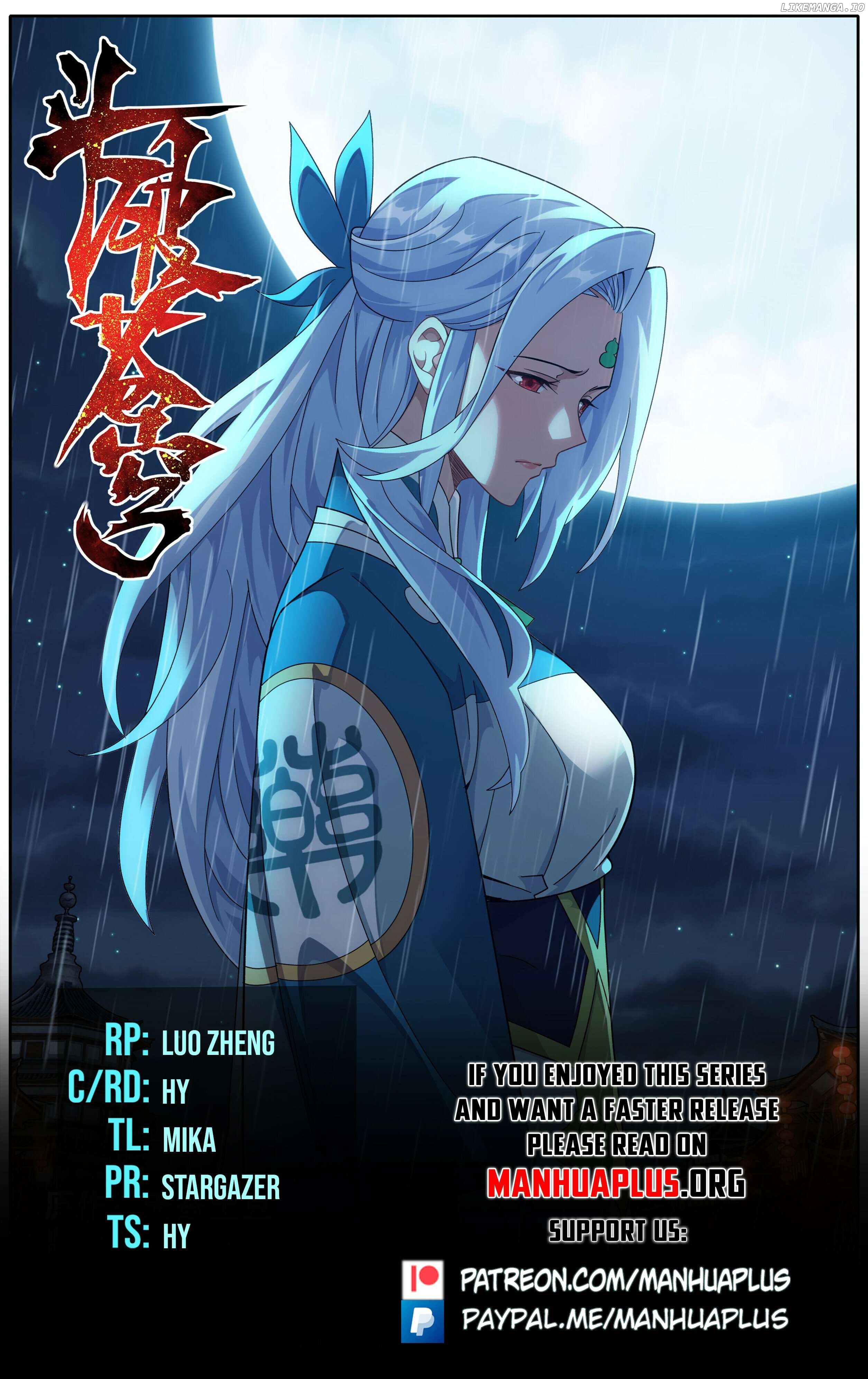 Doupo Cangqiong Chapter 467 - page 1