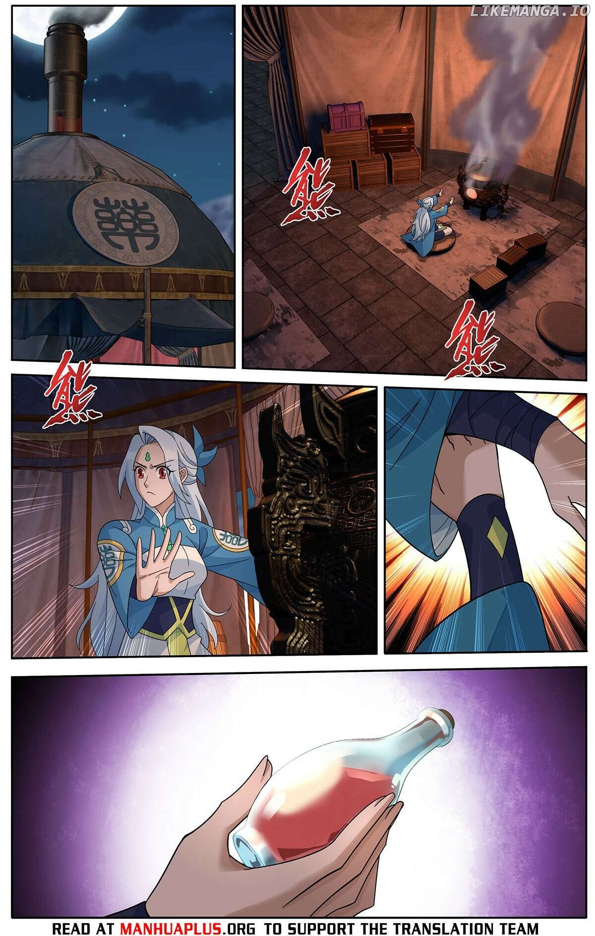 Doupo Cangqiong Chapter 467 - page 13