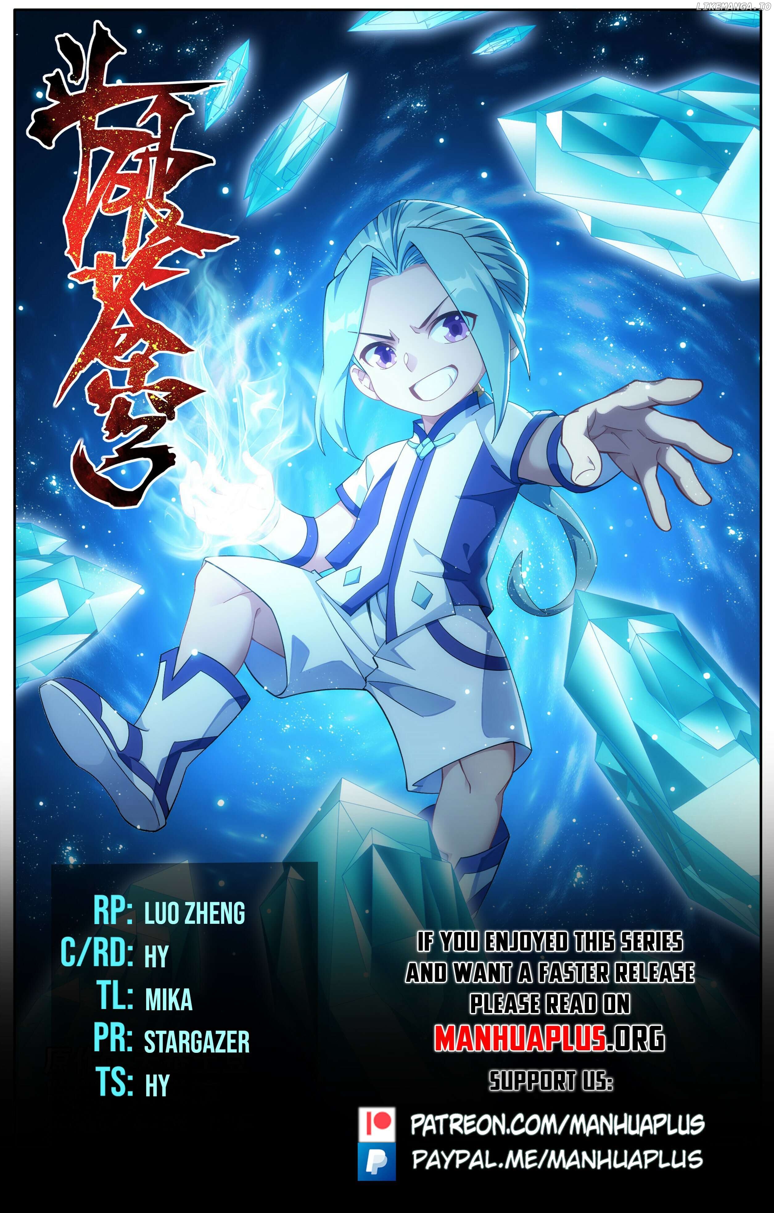 Doupo Cangqiong Chapter 468 - page 1