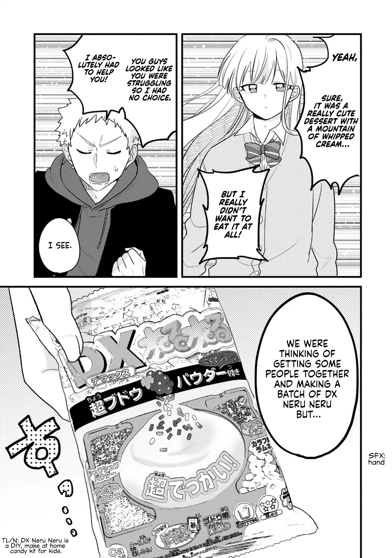 Kyou, Eki de Mita Kawaii Onna no Ko. Chapter 18 - page 4