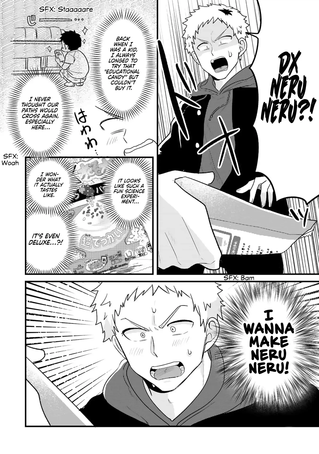 Kyou, Eki de Mita Kawaii Onna no Ko. Chapter 18 - page 5