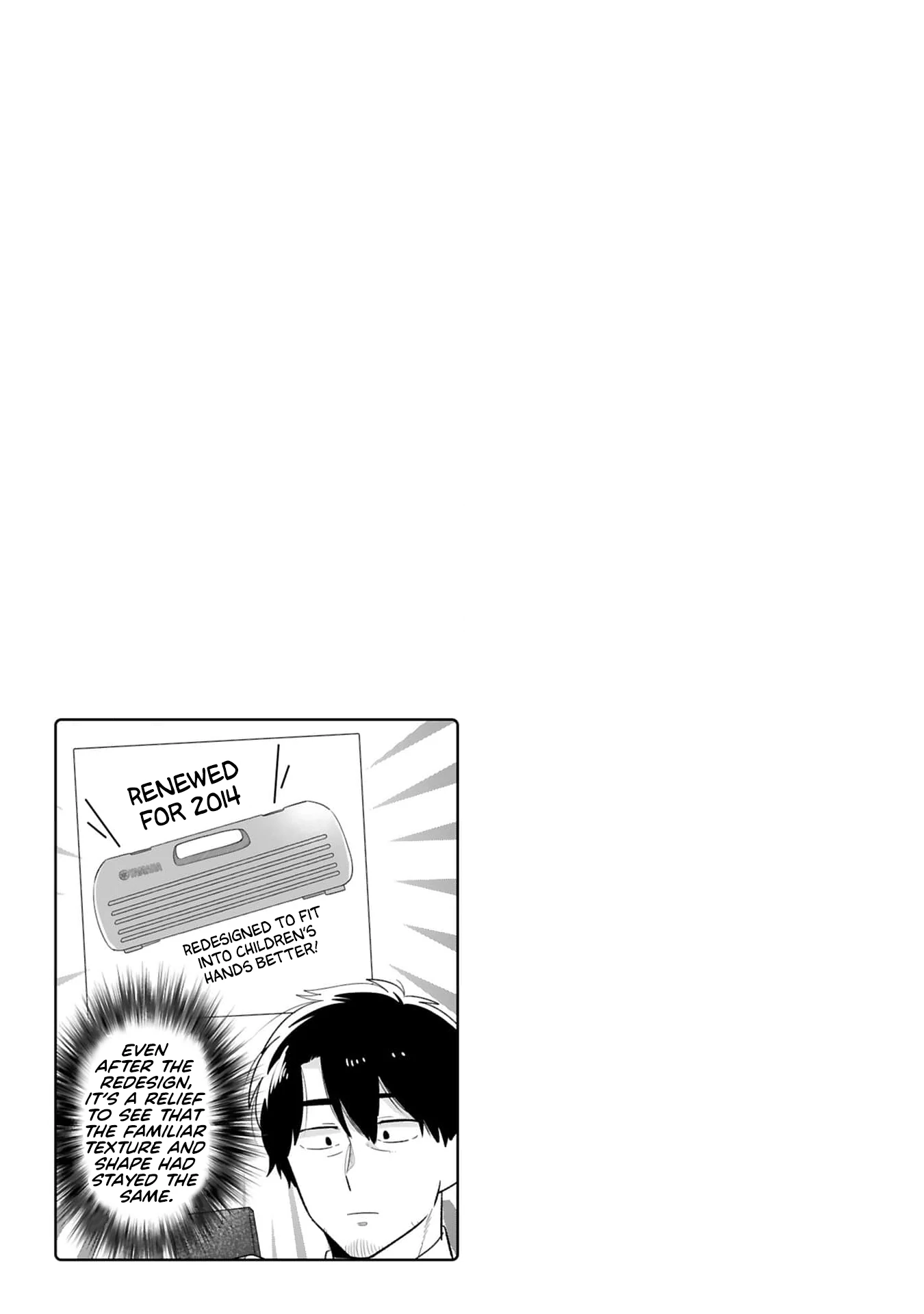 Kyou, Eki de Mita Kawaii Onna no Ko. Chapter 19 - page 10