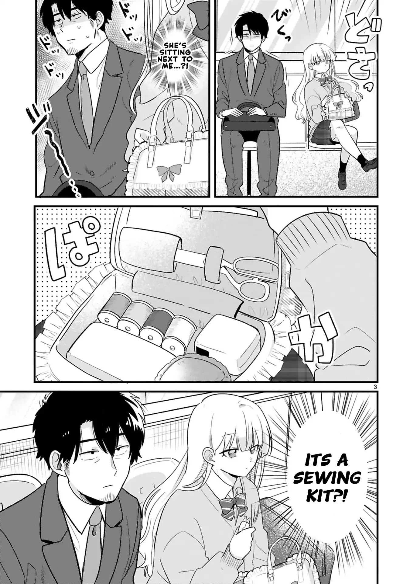 Kyou, Eki de Mita Kawaii Onna no Ko. Chapter 19 - page 4