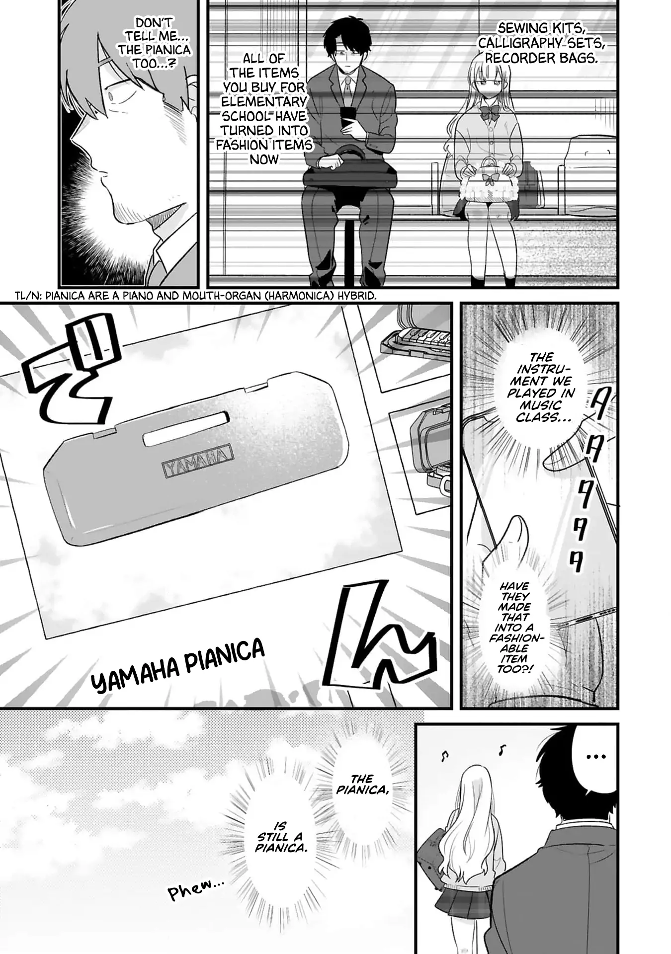 Kyou, Eki de Mita Kawaii Onna no Ko. Chapter 19 - page 8