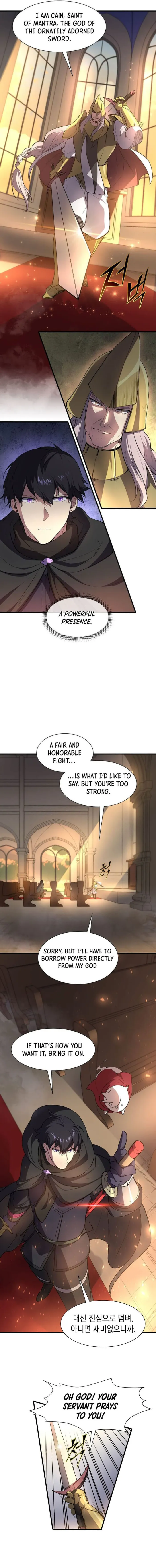 Leveling Up With Skills Chapter 101 - page 12