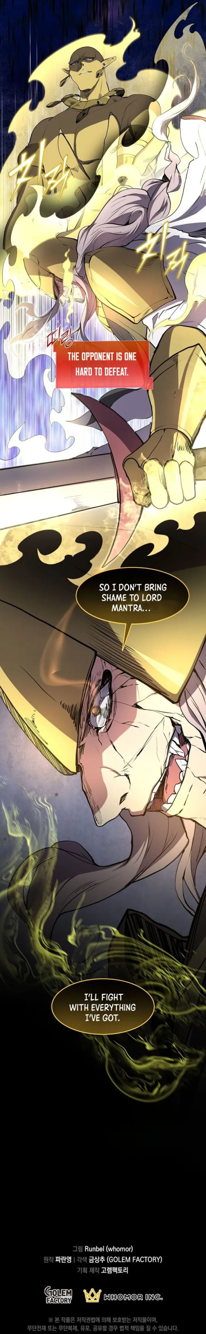 Leveling Up With Skills Chapter 101 - page 14