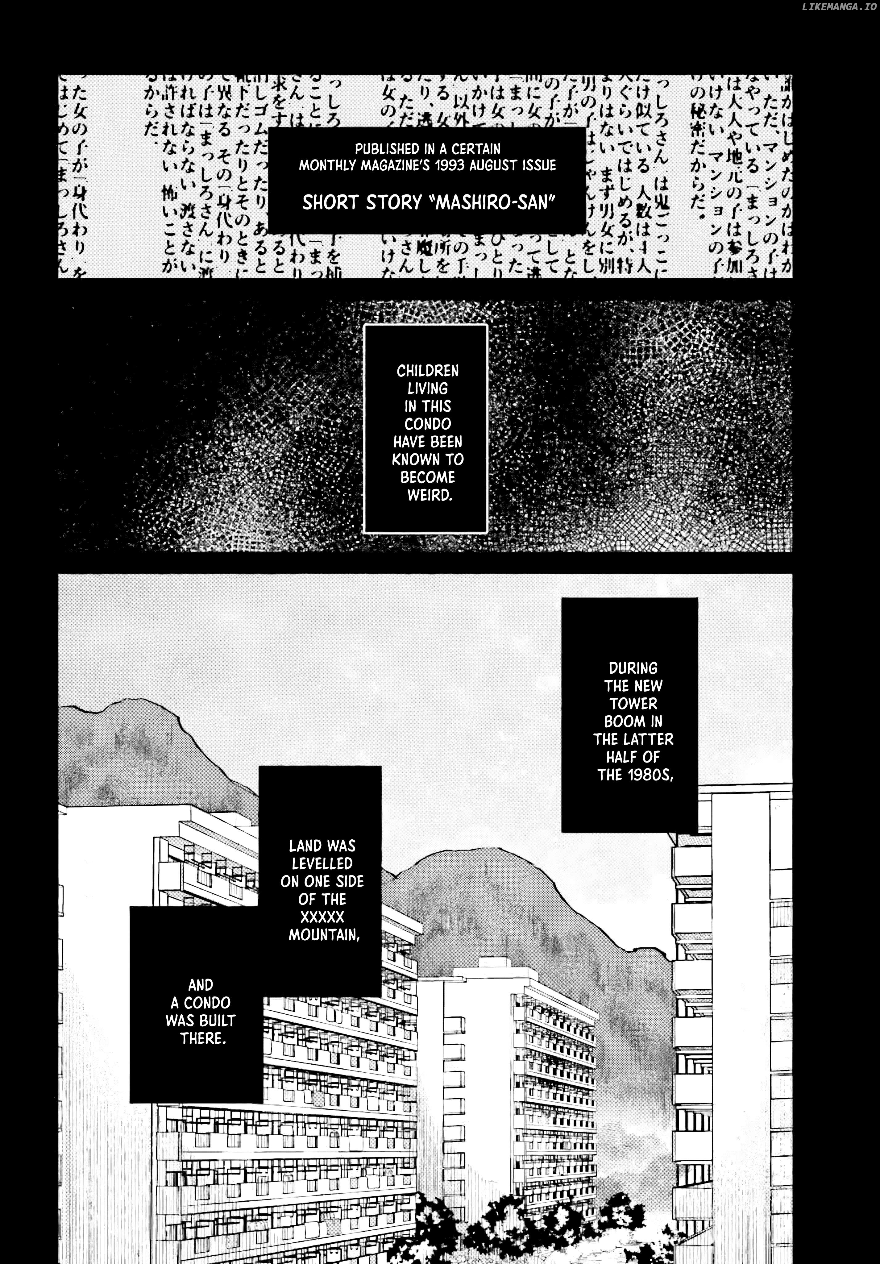 Kinki Chihou no Aru Basho ni Tsuite Chapter 3 - page 4