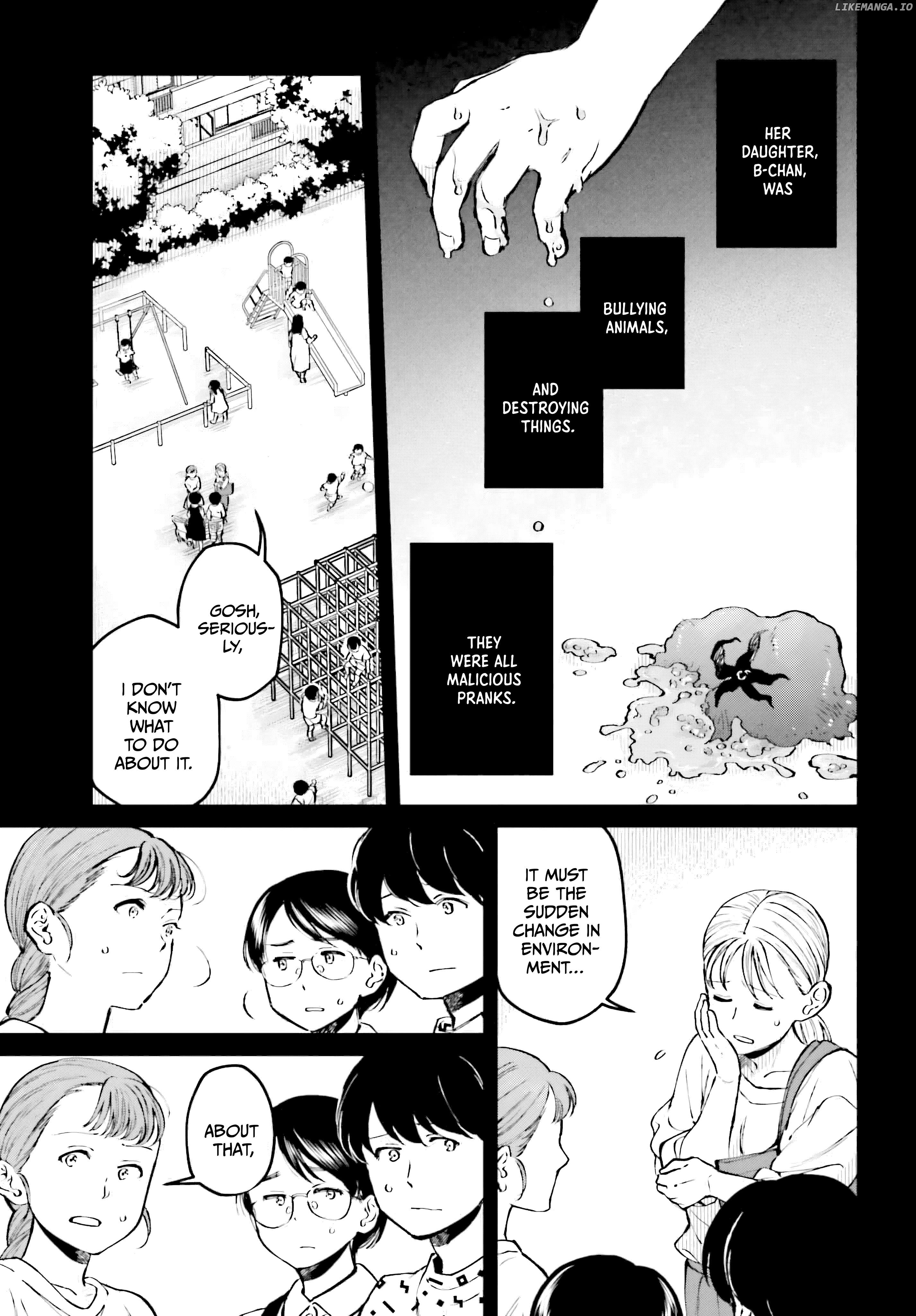 Kinki Chihou no Aru Basho ni Tsuite Chapter 3 - page 7