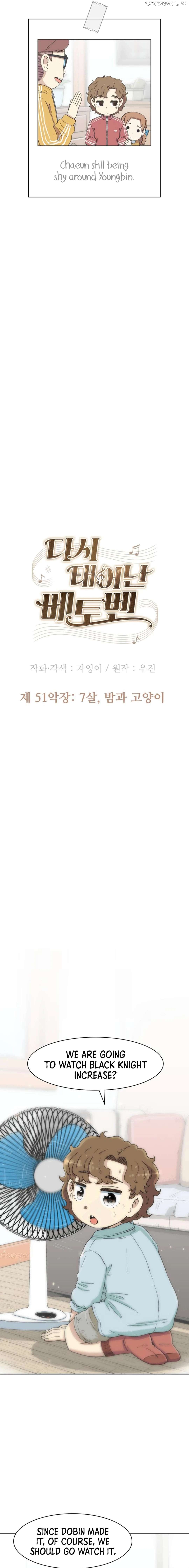 Beethoven Reborn Chapter 51 - page 8