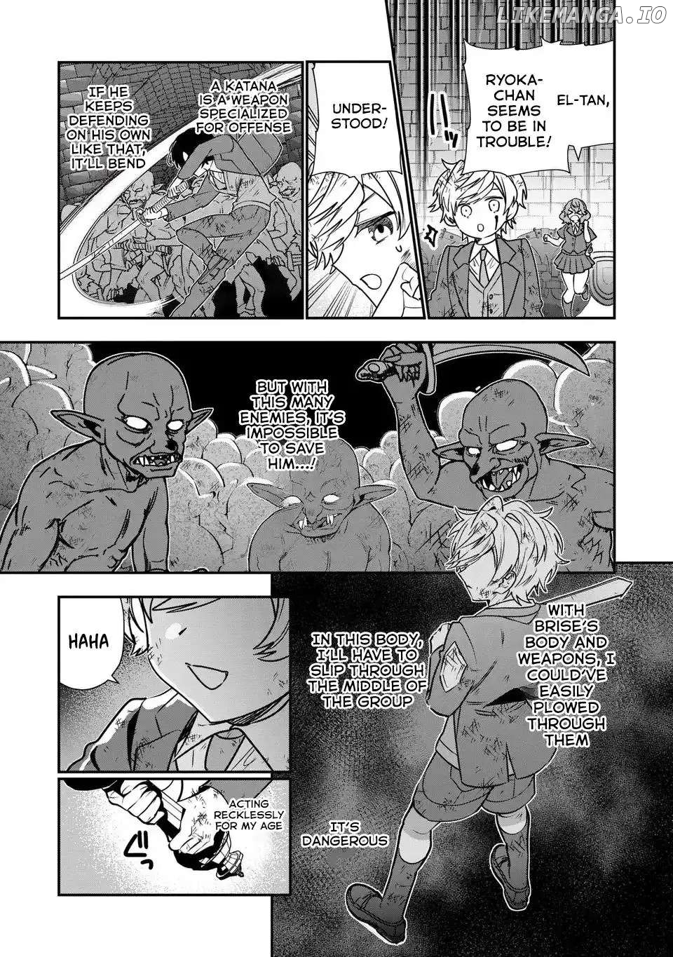 Reincarnated. The Sword Saint Who Became A Shorty Prince To His Former Disciples ~ I Don't Want My Former Disciples To Find Out Chapter 8 - page 11