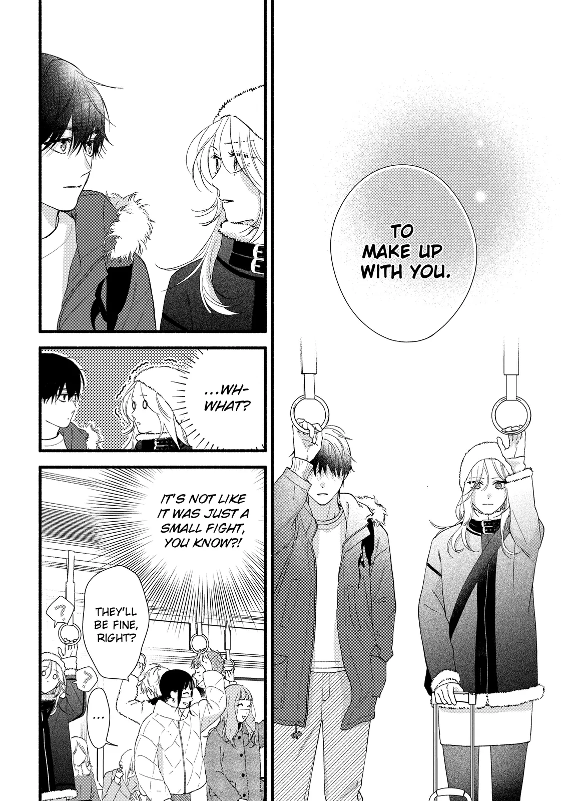 Isso Anata ga Todome wo Sashite Chapter 14.1 - page 10