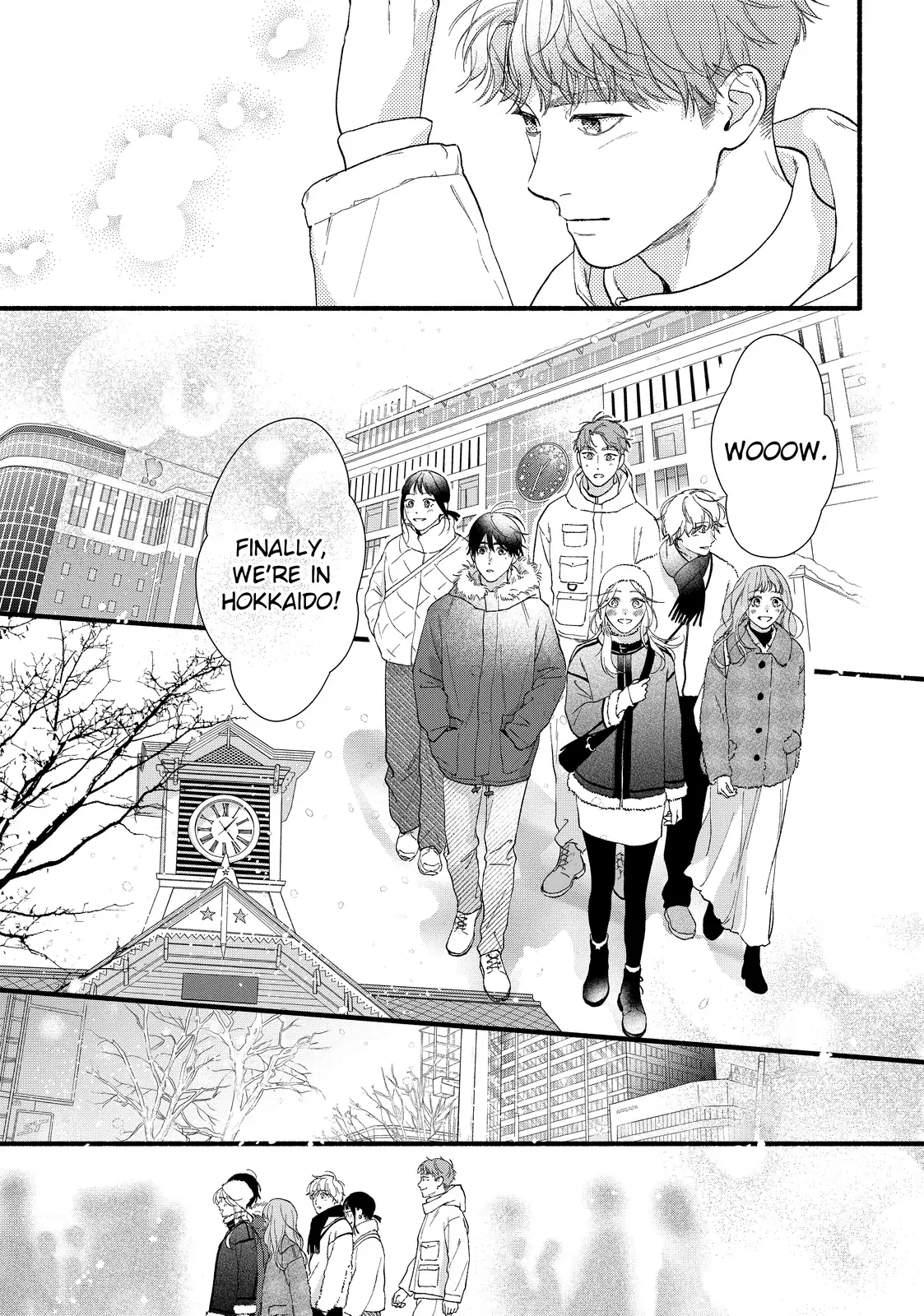 Isso Anata ga Todome wo Sashite Chapter 14.1 - page 11